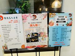 -和记小菜(七宝店)