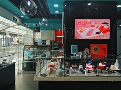 -第戎蛋糕(恒隆广场店)