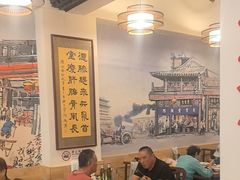 -聚首堂·特色小吃·肘子(什刹海德胜门店)