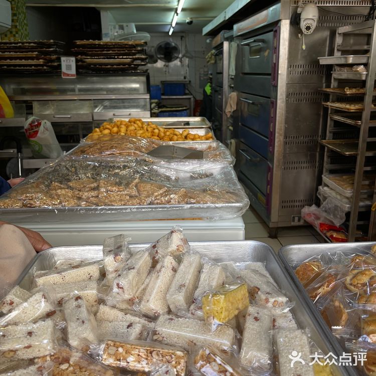 纯心饼店 花生酥