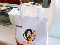 -鸭寨夫人(无锡首店)