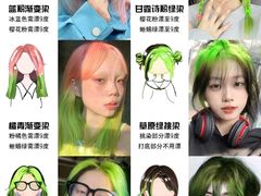 -万达广场(万州店)