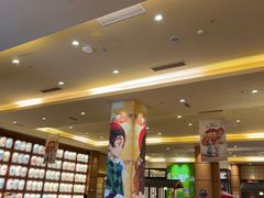 -大江户·温泉洗浴(浑南店)