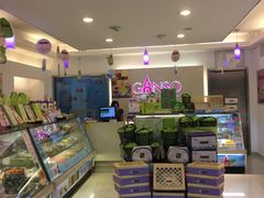 -GANSO元祖食品(黄田坝店)