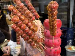 -好再来烤地瓜(马鞍山路店)