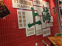-黄弟大排档·湖南菜·小龙虾·小海鲜(凯旋北路店)