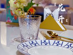 -KEAAMI 摩登泰 by TIAGO(颐堤港店)