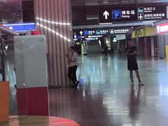-成都欢乐谷