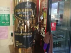 -盛源川香鱼火锅(西小区总店)
