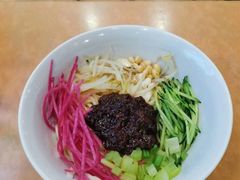 老北京肉丁炸酱面-吴记百姓菜馆·北京菜·烤鸭(故宫店)