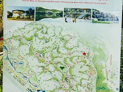 -神光山国家森林公园