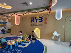 -红黄蓝成长中心(海淀上地店)