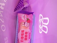 -GANSO  元祖食品(金渝大道店)