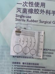 点击看大图 -众刺纹画·纹身·穿孔饰品·海娜定制