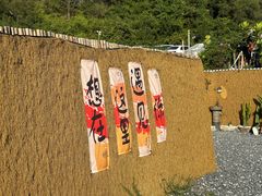 -DGE季风钓虾营地·团建·聚会