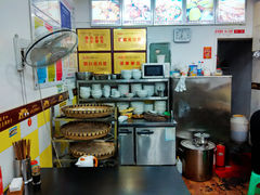 -面爸爸豆瓣抄手(贝森旗舰店)