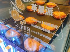 -春丽小马(济南恒隆广场店)