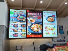 -老娘舅(吴山路店)