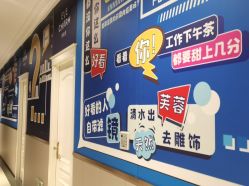 -沈阳名流美容医院