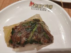 -老昌春饼(新天地店)