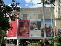 -百老汇电影中心(油麻地店)