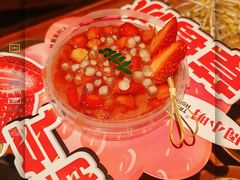 -周小明火锅(黑金冠社区店)