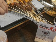 -破店肥哈·东北烧烤·夜宵(南山保利店)