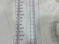 -六婶西关小厨(光塔路店)
