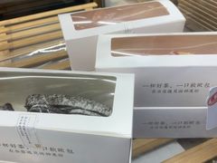 -奈雪的茶(佛山顺德美的悦然广场店)