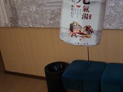 -金指足浴·按摩泡澡·SPA(万家丽店)