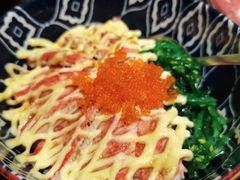 -极焰·烧肉刺身放题(天河领展广场店)