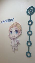 -JUVA欧华医美连锁