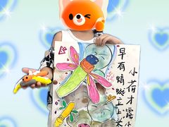 -尼莫儿童美术(三阳路融科天城校区)
