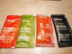 -丰茂烤串(建设街店)
