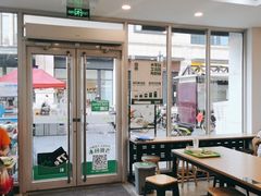 门面-老乡鸡(武汉江腾广场店)