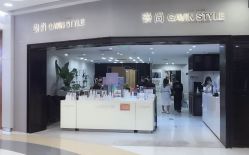 -崇尚GAVIN STYLE