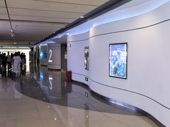 -金逸影城(荟聚IMAX激光店)