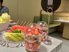 -海底捞火锅(河东万达广场店)