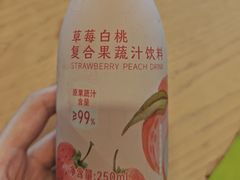 -IKEA宜家家居(南京商场)