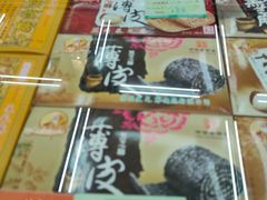 -采芝斋评弹茶馆(观前街店)