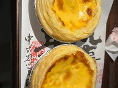 -虎头局·渣打饼行(五一新干线店)