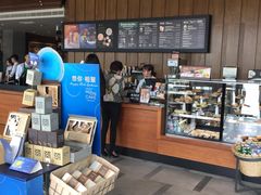 -星巴克(成都科学城店)