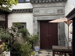 -蟹村草堂·苏式园林人文农家·大闸蟹