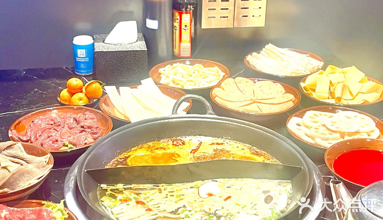 青年路这家重庆火锅值得来！》