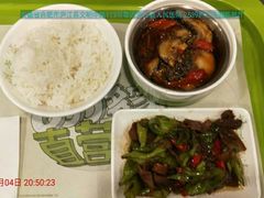 -老乡鸡(庐江方圆荟世纪中心店)