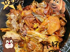 麦母鸭-斯丹姜母鸭·古法干香(涂门街总店)