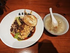 -兵哥豌豆面(建设巷店)