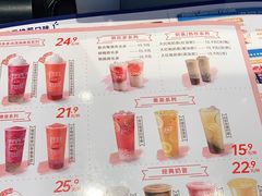 -DQ·蛋糕·冰淇淋(昌平国泰店)