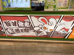 -柠季·手打柠檬茶(静安大悦城北座B1店 )