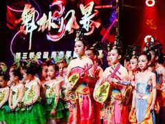-艺彩童馨舞蹈培训学校(西湖道校区)